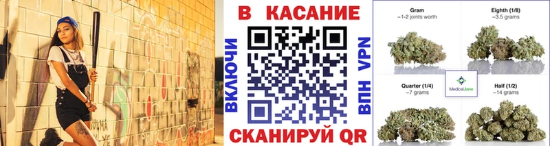 Купить наркотики цена Мамадыш ГАШ  omg сайт  СОЛЬ  Меф мяу мяу  Cocaine 
