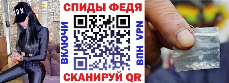 хочу наркоту  Мамадыш  АМФ Premium 