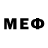 Амфетамин 97% TASC Solutions