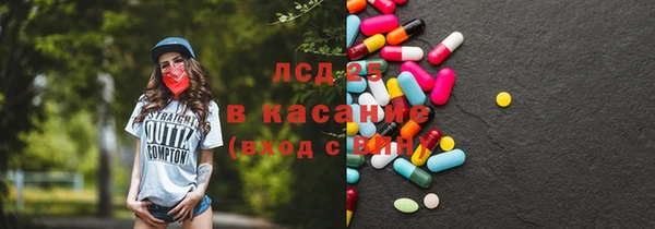 кокаин VHQ Няндома