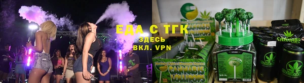 гашиш Новокубанск