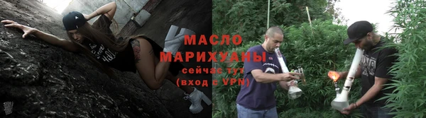 дживик Ижевск