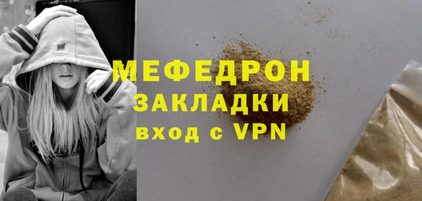 гашиш Новокубанск