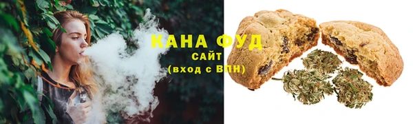гашиш Новокубанск