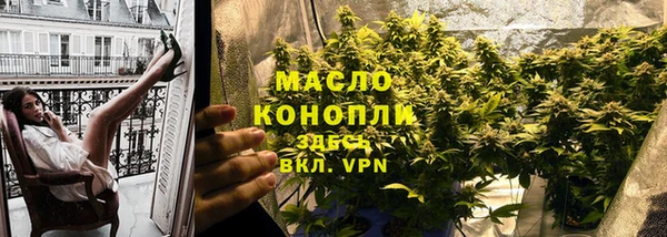 сатива Ханты-Мансийск