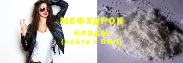 гашиш Новокубанск