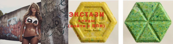 mdma Заволжск