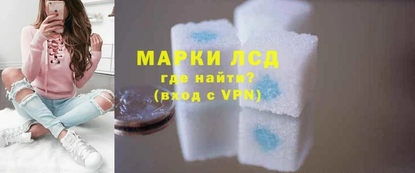 mdpv Заводоуковск