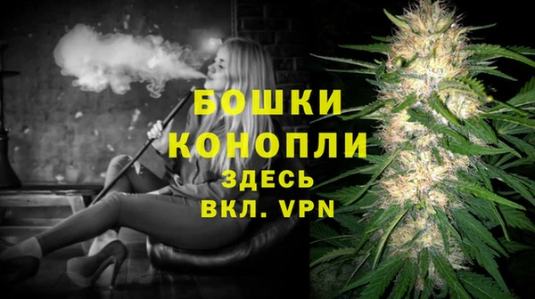 гашиш Новокубанск