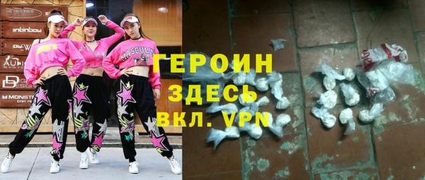 2c-b Новодвинск
