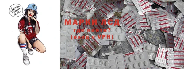 мефедрон VHQ Нягань