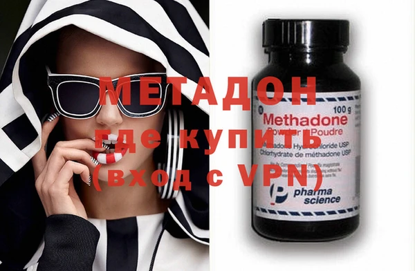 кокаин VHQ Кирс