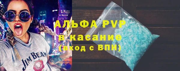 гашиш Новокубанск