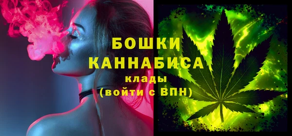 мефедрон VHQ Кирсанов