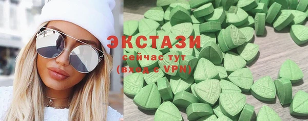 2c-b Новодвинск