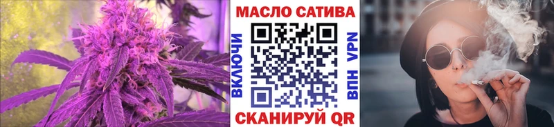 Дистиллят ТГК концентрат  хочу   блэк спрут сайт  мориарти как зайти  Мамадыш 